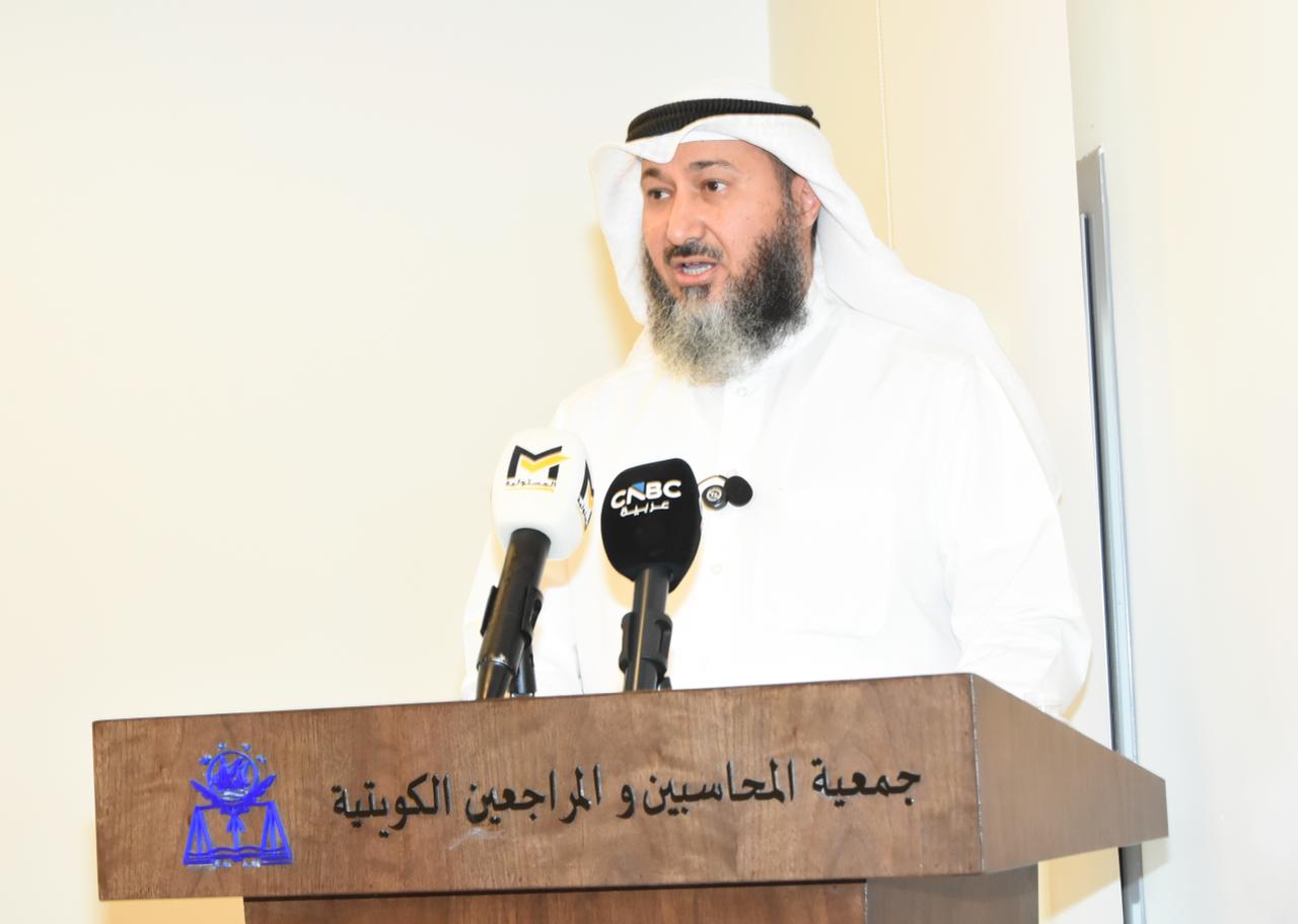 "جمعية المحاسبين" نظمت 3 ورش تعريفية حول قانون الإفلاس 